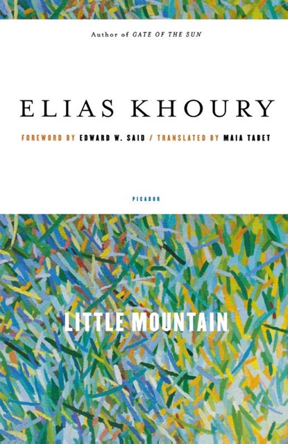 Little Mountain, Elias Khoury - Paperback - 9780312427160