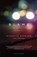 Blame, Michelle Huneven - Paperback - 9780312429850