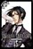 Black Butler: Vol 4, Yana Toboso - Paperback - 9780316084284