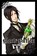 Black Butler: Vol 5, Yana Toboso - Paperback - 9780316084291