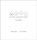 Eleven Madison Park, Daniel Humm ; Will Guidara - Gebonden - 9780316098519