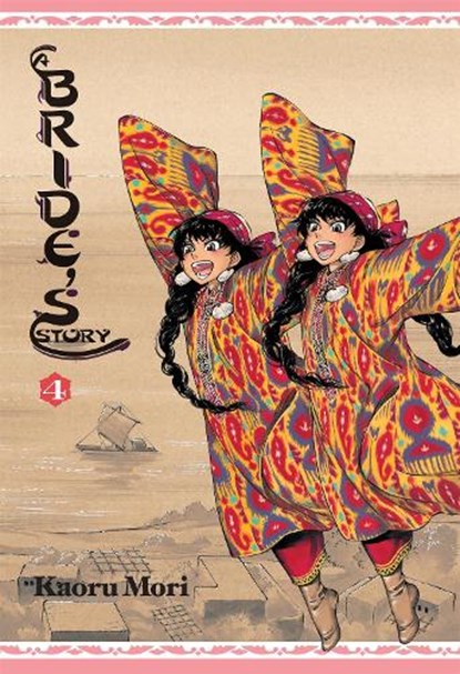 A Bride's Story, Vol. 4, Kaoru Mori - Gebonden - 9780316232036