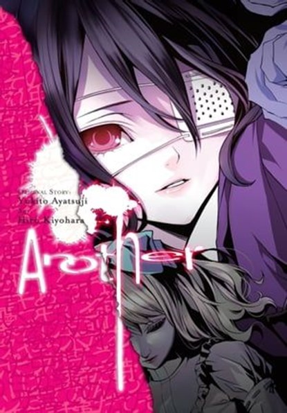Another, Yukito Ayatsuji ; Hiro Kiyohara - Ebook - 9780316245920
