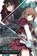 Sword Art Online Progressive, Vol. 1 (Manga), Reki Kawahara - Paperback - 9780316259378