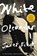 White Oleander, Janet Fitch - Paperback - 9780316284950