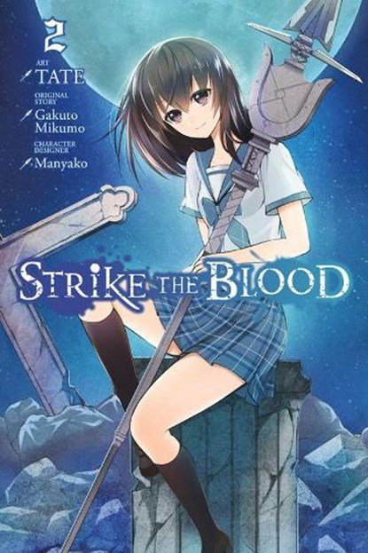 Strike the Blood, Vol. 2 (manga), Gakuto Mikumo - Paperback - 9780316345644
