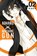 Aoharu X Machinegun, Vol. 2, Naoe - Paperback - 9780316434249