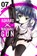 Aoharu X Machinegun, Vol. 7, Naoe - Paperback - 9780316435703