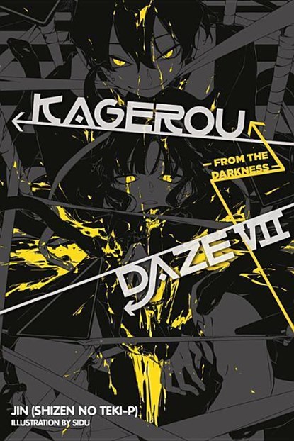 Kagerou Daze, Vol. 7 (light novel), Jin - Paperback - 9780316439640