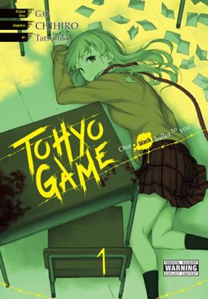 Tohyo Game, Vol. 1, Chihiro - Paperback - 9780316463744