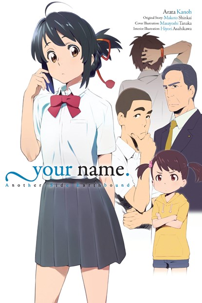your name. Another Side:Earthbound (light novel), Makoto Shinkai - Gebonden - 9780316473118