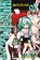 Murcielago, Vol. 3, Alexis Eckerman ; Christine Dashiell ; Hachette US ; Yoshimurakana Yoshimurakana - Paperback - 9780316473187