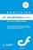 Certified Macromedia Coldfusion MX Developer Study Guide, Ben Forta - Paperback - 9780321180582