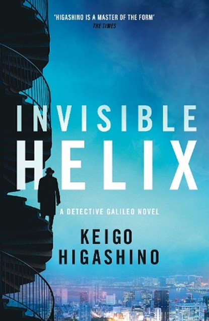 Invisible Helix, Keigo Higashino - Paperback - 9780349147352