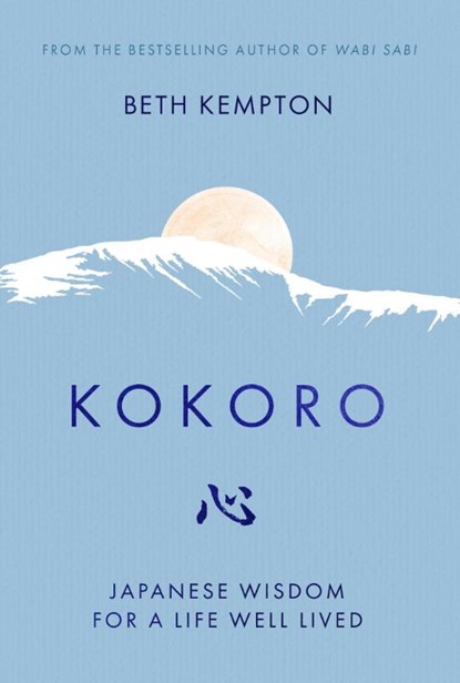 Kokoro, KEMPTON,  Beth - Gebonden - 9780349425580