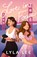 Love in Focus, Lyla Lee - Paperback - 9780349445847