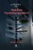 How Does Psychotherapy Work?, Jane Ryan - Gebonden - 9780367105334