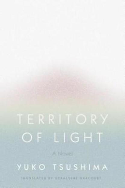 Territory of Light, TSUSHIMA,  Yuko - Gebonden - 9780374273217