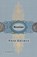 Reunion, Fred Uhlman - Paperback - 9780374525156