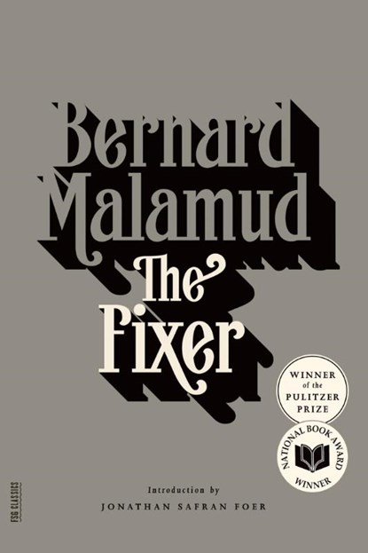 Fixer, Bernard Malamud - Paperback - 9780374529383