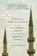 Notes on a Foreign Country, Suzy Hansen - Paperback - 9780374537838
