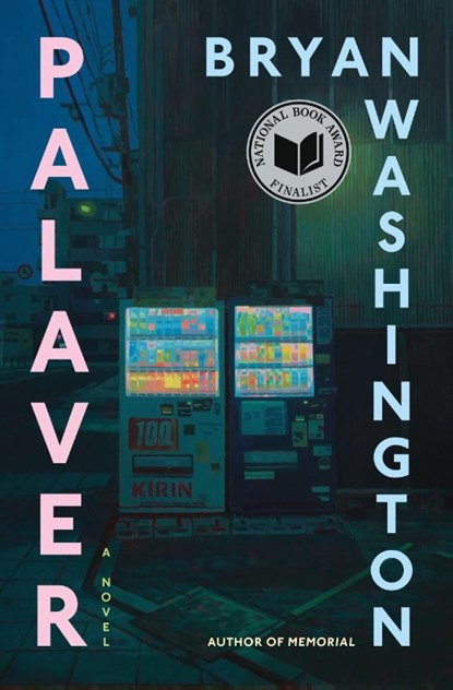 Palaver, Bryan Washington - Gebonden - 9780374609078