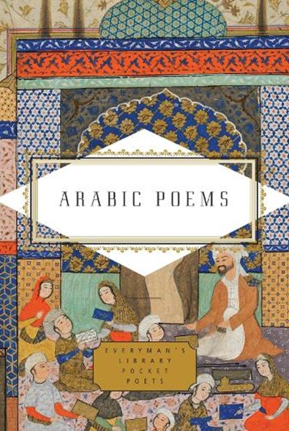 Arabic Poems, Marle Hammond - Gebonden - 9780375712432