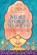 More stories to solve, George Shannon - Paperback - 9780380732616