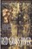 Red Grass River, James Carlos Blake - Paperback - 9780380792429