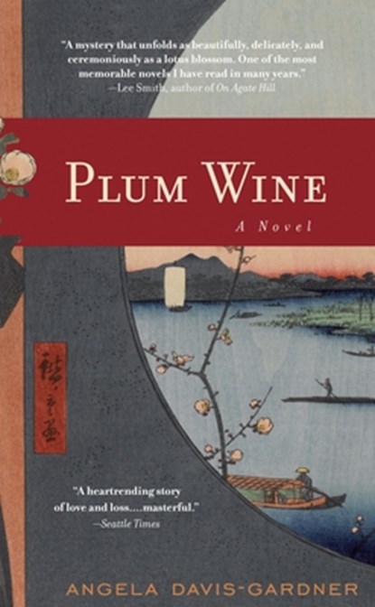 Plum Wine, Angela Davis-Gardner - Paperback - 9780385340830