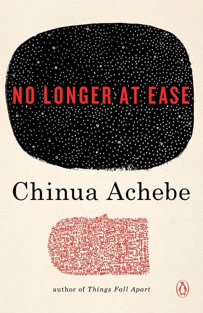 No Longer at Ease, Chinua Achebe - Paperback - 9780385474559
