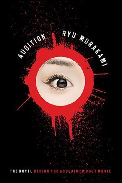 Audition, Ryu Murakami - Ebook - 9780393339109