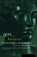 Gus in Bronze, Alexandra Marshall - Paperback - 9780395924907