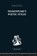 Shakespeare's Poetic Styles, John Baxter - Paperback - 9780415853491