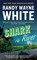 Shark River, Randy Wayne White - Paperback - 9780425185216