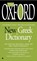 The Oxford New Greek Dictionary: The Essential Resource, Revised and Updated, Oxford University Press - Paperback - 9780425222430