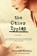 The Other Typist, Suzanne Rindell - Paperback - 9780425268421