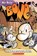 Bone #4: The Dragonslayer, Jeff Smith - Paperback - 9780439706377
