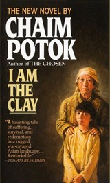 I Am the Clay - Chaim Potok - 9780449221389