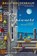 Moon Spinners, Sally Goldenbaum - Paperback - 9780451231840
