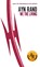 We the Living, Ayn Rand - Paperback - 9780451233592