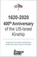 1620-2020: 400th Anniversary of the US-Israel Kinship