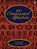 100 Ornamental Alphabets, Dan X. Solo - Paperback - 9780486286969