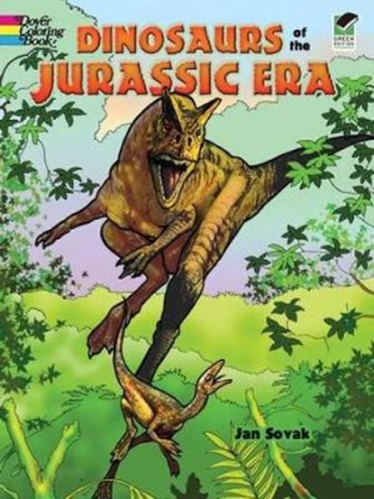 Dinosaurs of the Jurassic Era, SOVAK,  Jan - Paperback - 9780486469973