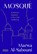 Mosque, Marwa Al-Sabouni - Gebonden - 9780500029664