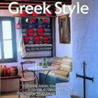 Greek Style | Slesin, Suzanne ; Cliff, Stafford | 