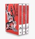 Hokusai manga | Hokusai | 