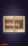 The Good Muslim | Mona (university of Edinburgh) Siddiqui | 