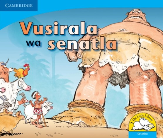 Vusirala wa senatla (Sesotho)