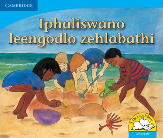 Iphaliswano leengodlo zehlabathi (IsiNdebele)